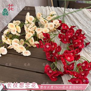 Hua Ding <b>Artificial</b> <b>Flowers</b> Long Stem Multi-Head Small Bloom Silk <b>Flower</b> For Wedding Decor Modern Style - Product Image 4