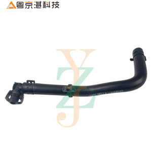 Lr023142 Hose Assembly Cooling System Drain Hose For Land Rover <b>Range</b> Rover Automotive Parts - Product Image 1