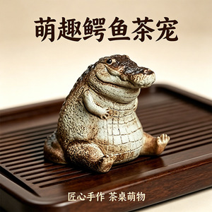 Mini Crocodile Resin Statue Animal Shape Home Decoration Artistic Craft Ornament - Product Image 4