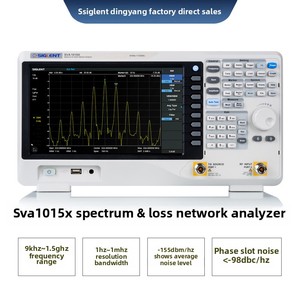 Siglent Electronic High-End SVA1015X Series 9K-1.5 Meter Network Analyzer Measuring Instruments - Product Image 5