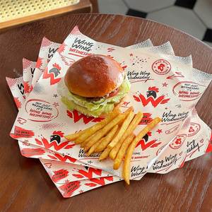 Custom Printed <b>Biodegradable</b> Eco-Friendly Disposable PE Coated Food Grade Grease Proof Burger Wrapping <b>Paper</b> for Fast Food - Product Image 1