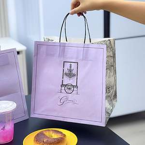 Sacs en papier kraft écologiques imprimés avec logo personnalisé, conception gratuite pour les plats à emporter de boulangerie, livraison de nourriture, emballage de boulangerie, recyclables - Product Image 5