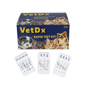 Testes veterinários de diagnóstico triplo para CPV Ag, CCV Ag e Giardia em cães - Product Image 6