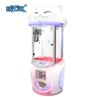 Gagnez de l'argent Divertissement Jeux à jetons Jouet Peluche Grue Griffe Machine