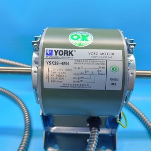 มอเตอร์ York YSK38-4M4 แกนทองแดงแท้ เสียงเบา แกนคู่ อะไหล่เครื่องปรับอากาศส่วนกลาง - Product Image 4
