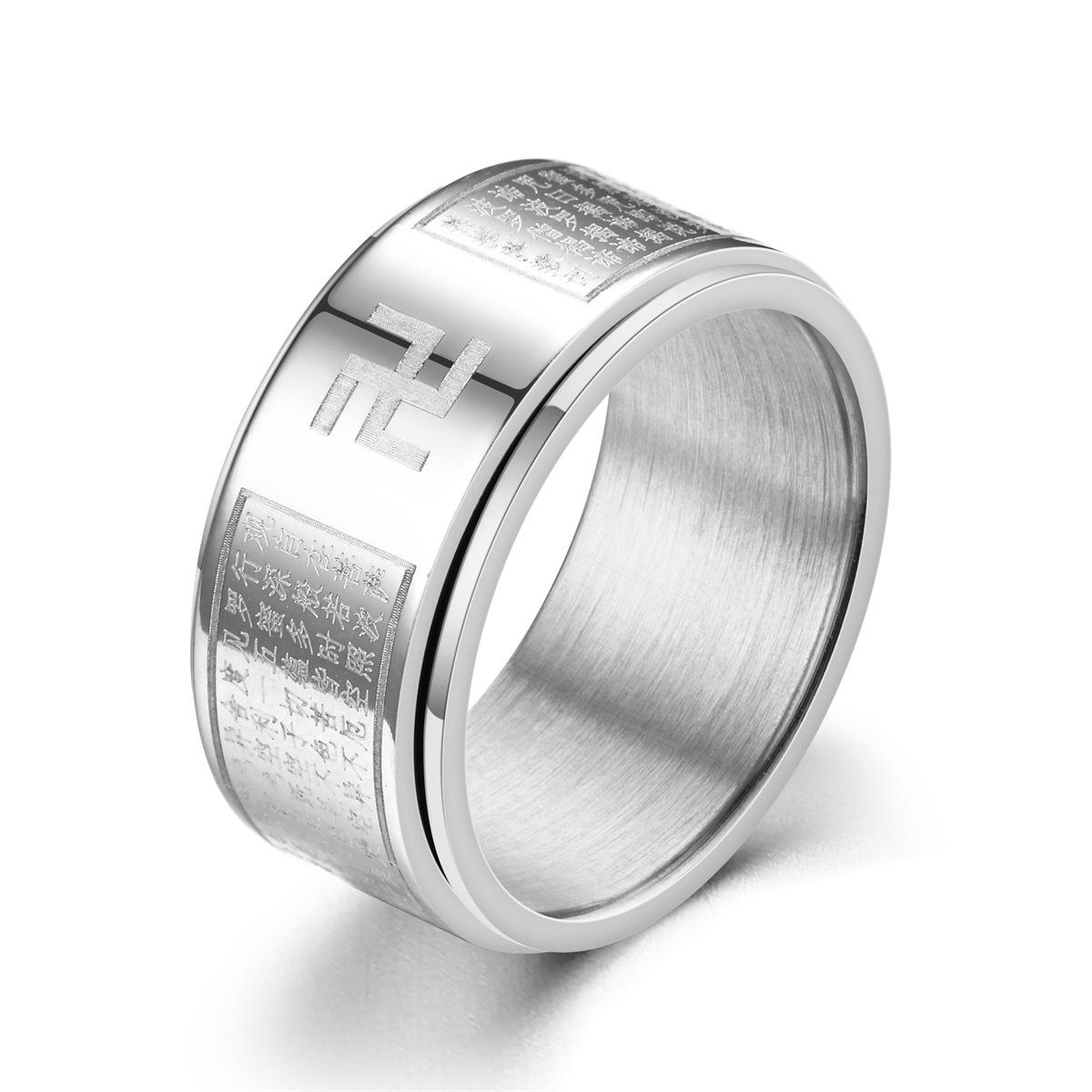 Y874-sliver
