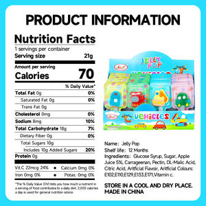 Sınır Ötesi İhracat İngilizce Versiyonu Taşımacılık Lolipop Araba Uçan Daire Şeklinde Jelibonlar Atıştırmalık Şeker Kutusu Minimum Sipariş Adedi 5 Kutu - Product Image 4