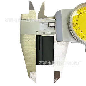 คลิปหนีบสายไฟพลาสติก Juke Plastics ขนาดรู 4 มม. ความยาว 2 ซม. สำหรับยึดสายเคเบิล - Product Image 4
