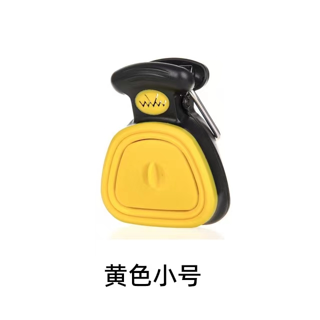 Jaune S