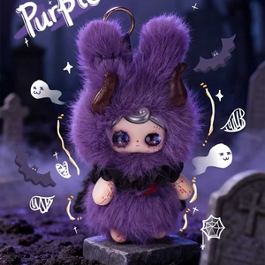 Nouveauté 2026 : Peluches Yuna Beneath the Nightfall Frozen Blind Box avec 8 figurines dans un coffret - Product Image 5
