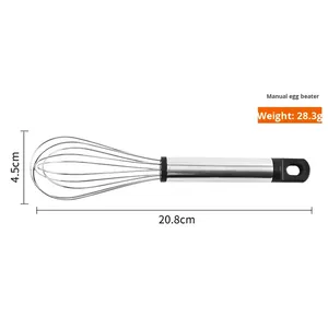 อุปกรณ์ครัวยอดนิยม อุปกรณ์อบขนม เครื่องมือครัว เครื่องตีไข่แบบมือถือขนาดเล็ก ที่ตีไข่แบบมือถือสแตนเลสสำหรับการอบ - Product Image 5