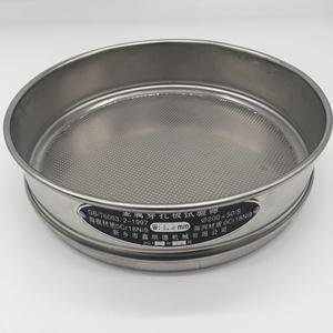Stainless Steel Wire <b>Mesh</b> <b>Screen</b> Plain Weave Sieve - Product Image 2