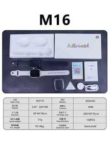 สมาร์ทวอทช์ M16 Square AMOLED รองรับซิมการ์ด 5G สายซิลิโคน รุ่น Full Netcom เชื่อมต่อเซลลูลาร์ รองรับวิดีโอคอล - Product Image 1