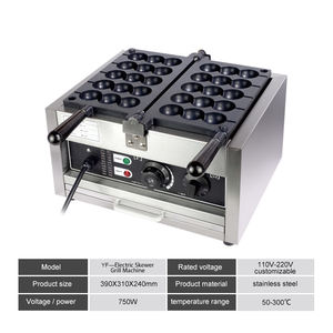 Nouveau fabricant de gaufres et de brochettes électriques commerciales avec fonction bonbons <span class=keywords><strong>pomme</strong></span> Machine à gâteau ronde facile à utiliser 220V/110V - Product Image 2