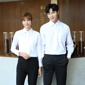 Chemise blanche à manches longues pour le personnel d'hôtel et <span class=keywords><strong>de</strong></span> restaurant, coupe ajustée, respirante, en polyester/coton, couleurs et tailles personnalisées en stock - Product Image 3