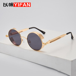 Lunettes de soleil rondes unisexes avec verres miroir bleus, protection UV400, tendance, pour l'extérieur, 58028 - Product Image 4