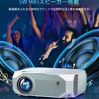 Mini Proyector LED Inteligente 5G HD 1080P Conectividad Inalámbrica con Teléfono Android 9 5000 4K Misma Pantalla Portátil 300 Lúmenes para Uso Doméstico