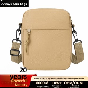 Sac bandoulière en cuir véritable pour <span class=keywords><strong>homme</strong></span>, petit format, grande capacité, décontracté, mini <span class=keywords><strong>sacoche</strong></span> pour <span class=keywords><strong>téléphone</strong></span>, style loisirs et voyage, respirant - Product Image 2