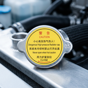 ถังน้ำมันรถขุด รุ่น c a P PRESSURE 11EK-42200 25140600-1 สำหรับรถขุด R130 R140 R170W R200W R210LC7 R210LC-9 R250LC7 R290LC7 - Product Image 1