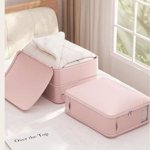 Sac de rangement pour couettes en tissu Oxford imperméable, grand format, rectangulaire, moderne, avec fermeture éclair, pliable et portable pour la maison - Product Image 3