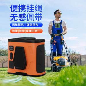 Ventilador Portátil de Cintura y Cuello, Naranja, 12H de Batería, Inalámbrico, Refrigeración para Exteriores - Product Image 1