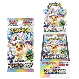 Nouvelle boîte scellée <span class=keywords><strong>Pokémon</strong></span> PTCG SV8a Crystal Celebration EX version japonaise Eluvio, <span class=keywords><strong>coffret</strong></span> cadeau de cartes à collectionner pour la famille - Product Image 1
