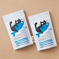 Sachet Doypack Stratifié BOPP/PET/PE de Qualité Alimentaire avec Fermeture Éclair 250g-1kg pour Aliments pour Animaux, Chewing-gum et Aliments en Conserve