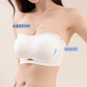 Soutien-gorge sans bretelles, sans armatures, respirant, en tricot de spandex/nylon, invisible, sans couture, anti-affaissement, pour tous les jours, bonnet 3/4, dos élégant - Product Image 3