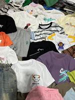 Liquidation d'inventaire – Lots mixtes de t-shirts décontractés d'occasion de haute qualité pour enfants – Vêtements en coton en gros – Assortiment aléatoire