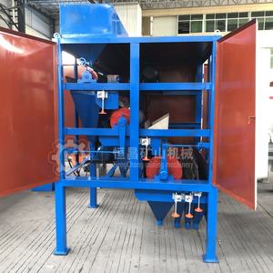 Ligne de production de minerai de fer et d'étain 500TPH - Certifiée ISO pour le marché africain - Product Image 5