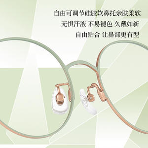 Monture de lunettes ronde en titane pour femmes 6285, légère, monture complète, verres en acrylique - Product Image 5