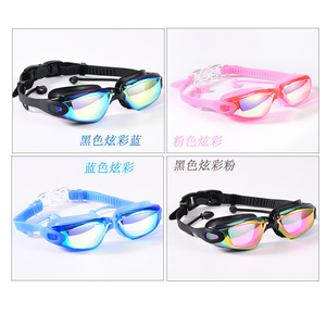 Swimming Goggles With Silicone Headband Anti-Fog Electroplated Lenses Universal Adult Use - Product Image 3