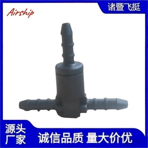 Connecteur en T en plastique pour conduite de carburant automobile, 6 mm, à raccord rapide, trois voies - Product Image 4
