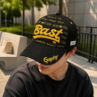 Casquette en maille respirante pour la plage, les voyages et les loisirs, style baseball