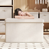 Organisateurs de placard pliants en tissu polyvalent avec couvercle à poignée Couleur beige Boîte de rangement robuste pour déménagement