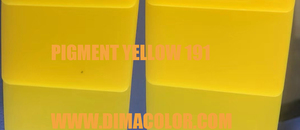 Pigment plastique jaune 191:1 (jaune brillant <span class=keywords><strong>2RP</strong></span>) VS Cromophtal jaune HRPN - Product Image 4