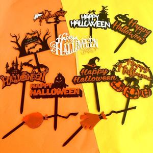 Nuevo Adorno para Pastel <span class=keywords><strong>de</strong></span> Halloween, Castillo <span class=keywords><strong>de</strong></span> Murciélagos, Decoración <span class=keywords><strong>de</strong></span> Pastel <span class=keywords><strong>de</strong></span> Acrílico <span class=keywords><strong>de</strong></span> Doble Capa, Artículos para Fiestas - Product Image 3