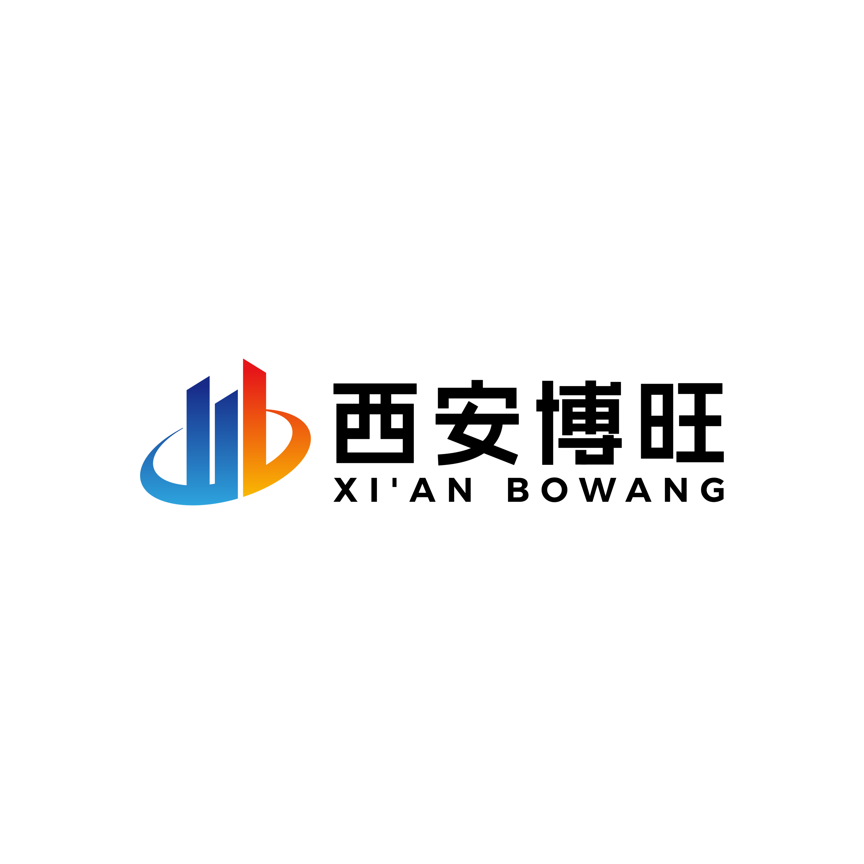 Xi'an Bowang Electronics Co., Ltd.