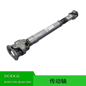 Eje de transmisión 52123327AC trasero para Dodge Ram 2500 3500 2010 2013 - Product Image 5