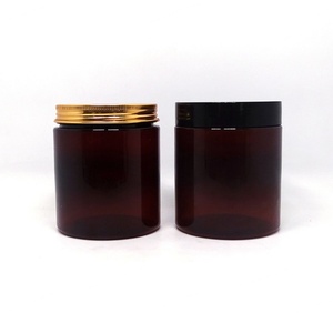 <b>Empty</b> Amber Black 8oz PET Cosmetic <b>Jar</b> with Gold Aluminum Lids for Skin Care Loose Powder & Lipstick - Product Image 3