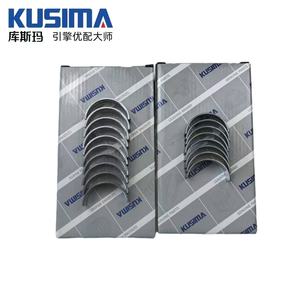 ชุดตลับลูกปืนสำหรับรถ VW Volkswagen Beetle 1.<span class=keywords><strong>2</strong></span> T L - Product Image 6