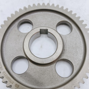 Engranaje Excéntrico para Motor Sida 493T/DW34DT, Alta Resistencia al Desgaste, Directo de Fábrica, Repuesto de Motor Automotriz, Acero de Alta Resistencia - Product Image 3