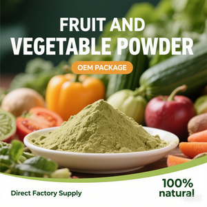 ผงสารสกัดจากมัลเบอร์รี่ ผงผลไม้ละลายน้ำได้ ผงมัลเบอร์รี่ สารสกัดเข้มข้นจากมัลเบอร์รี่ - Product Image 3