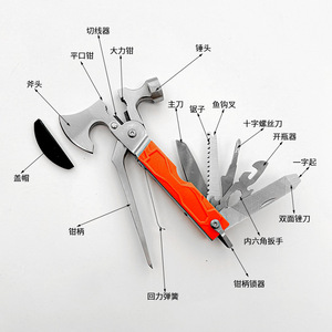 Cuchillo Combinado Multifuncional de Acero Inoxidable Marca Weizhen, Herramienta para Automóvil y Hacha de Campamento, Martillo con Mango de Madera de Colores - Product Image 2