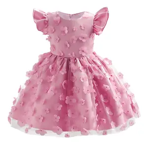 Melhores Novos Produtos Pink Princess Prom Dresses Bordado 3D Flower Girl Dress Tulle Lace Cosplay Party Dress