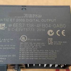 Módulo Electrónico SIMATIC Nuevo de la Marca bibo 6ES7138-4FB04-0AB0 24V 6A para ET 200S con 4 Puertos de Comunicación de Alta Eficiencia - Product Image 1