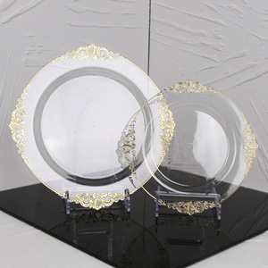 Assiettes rondes jetables de luxe en <span class=keywords><strong>plastique</strong></span> écologique dorées et gaufrées de 7,5 pouces et 10,25 pouces, compatibles lave-vaisselle, pour mariage - Product Image 4