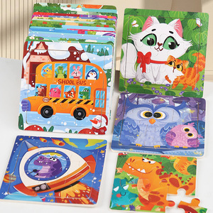Jeu <span class=keywords><strong>de</strong></span> 9 cubes magiques en bois pour enfants, jeu <span class=keywords><strong>d</strong></span>'éveil à la logique, jouet éducatif pour bébés, apprentissage précoce, divertissant et pratique - Product Image 2