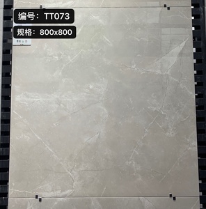 Prix Spécial Carrelage de Sol Intérieur Antibactérien en Céramique Antique de Foshan 800x800 <span class=keywords><strong>Gris</strong></span> Mat Antidérapant avec Bordures en Briques Réfractaires ACCENTS - Product Image 5