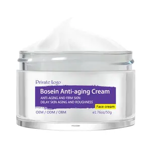 פרטי לוגו יופי עור תיקון טיפול Bosein נגד הזדקנות פנים מיצוק מזין לחות קרם